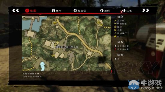 《死亡島/死亡島激流》終極版主線支線流程圖文攻略