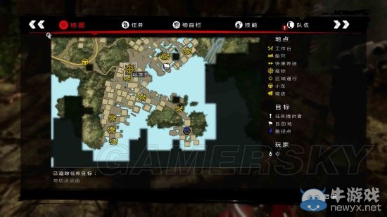 《死亡島/死亡島激流》終極版主線支線流程圖文攻略