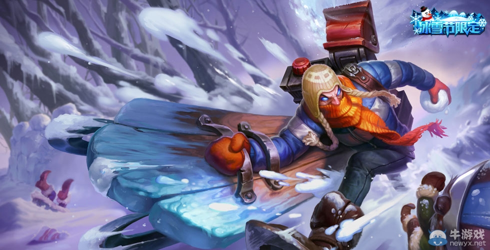 《LOL》煉金術士辛吉德背景故事