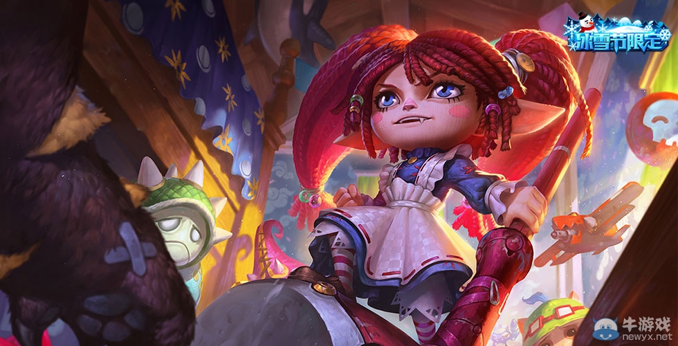 《LOL》圣錘之毅波比背景故事