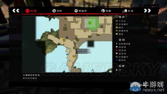 《死亡島/死亡島激流》終極版主線支線流程圖文攻略