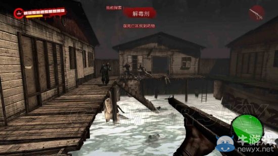 《死亡島/死亡島激流》終極版主線支線流程圖文攻略