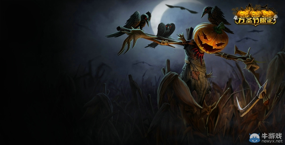 《LOL》末日使者費德提克背景故事