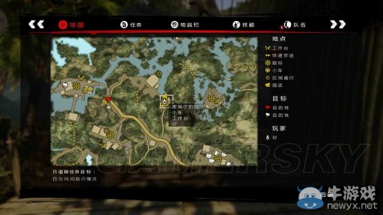 《死亡島/死亡島激流》終極版主線支線流程圖文攻略