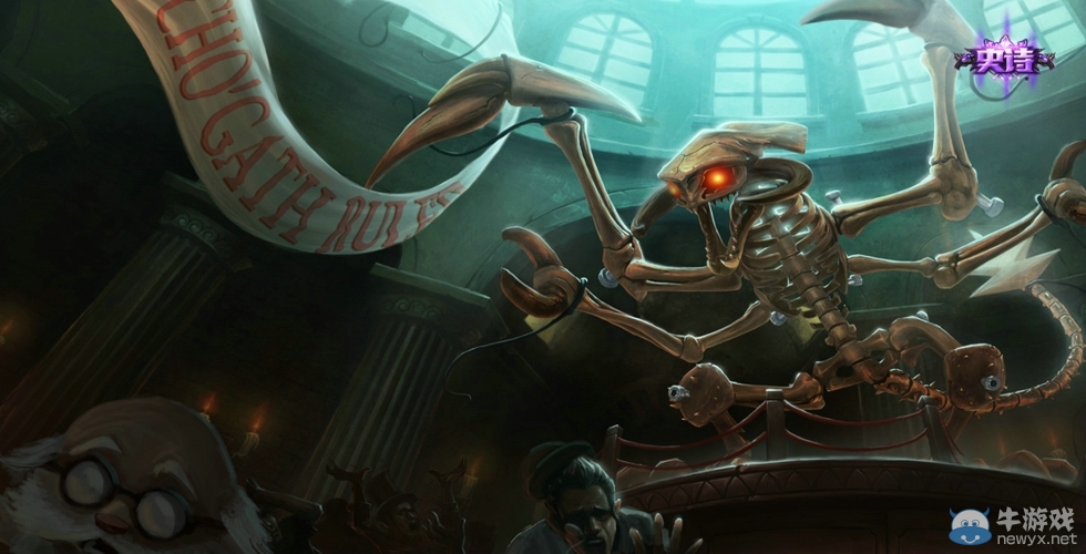 《LOL》虛空恐懼科加斯背景故事