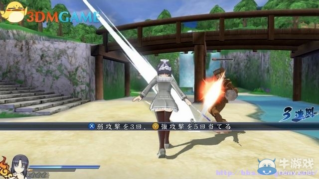 《閃亂神樂：少女們的證明》圖文攻略