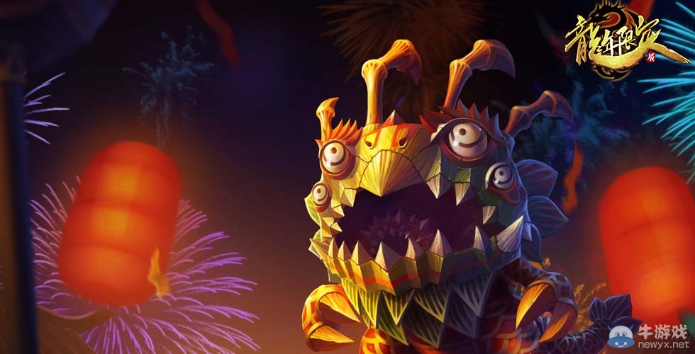 《LOL》深淵巨口克格莫背景故事