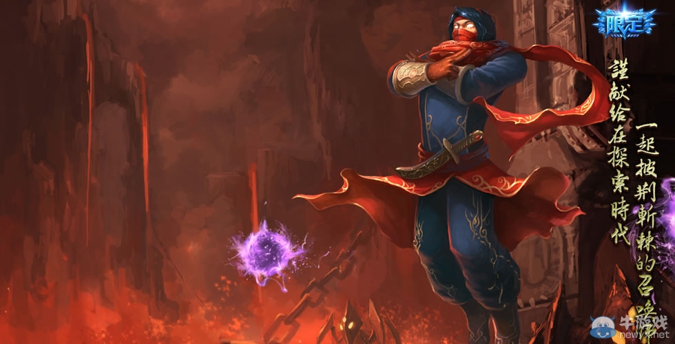 《LOL》虛空先知瑪爾扎哈背景故事