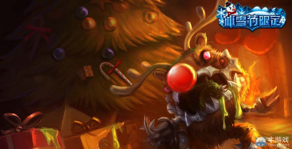 《LOL》深淵巨口克格莫背景故事