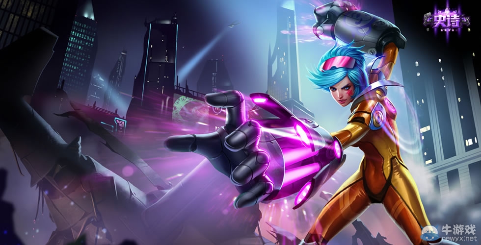 《LOL》皮城執法官蔚背景故事