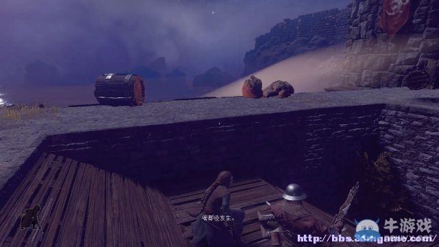 《莎德雯》全章節(jié)劇情流程圖文攻略