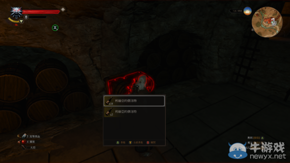 《巫師3》血與酒全可以接的任務完成心得