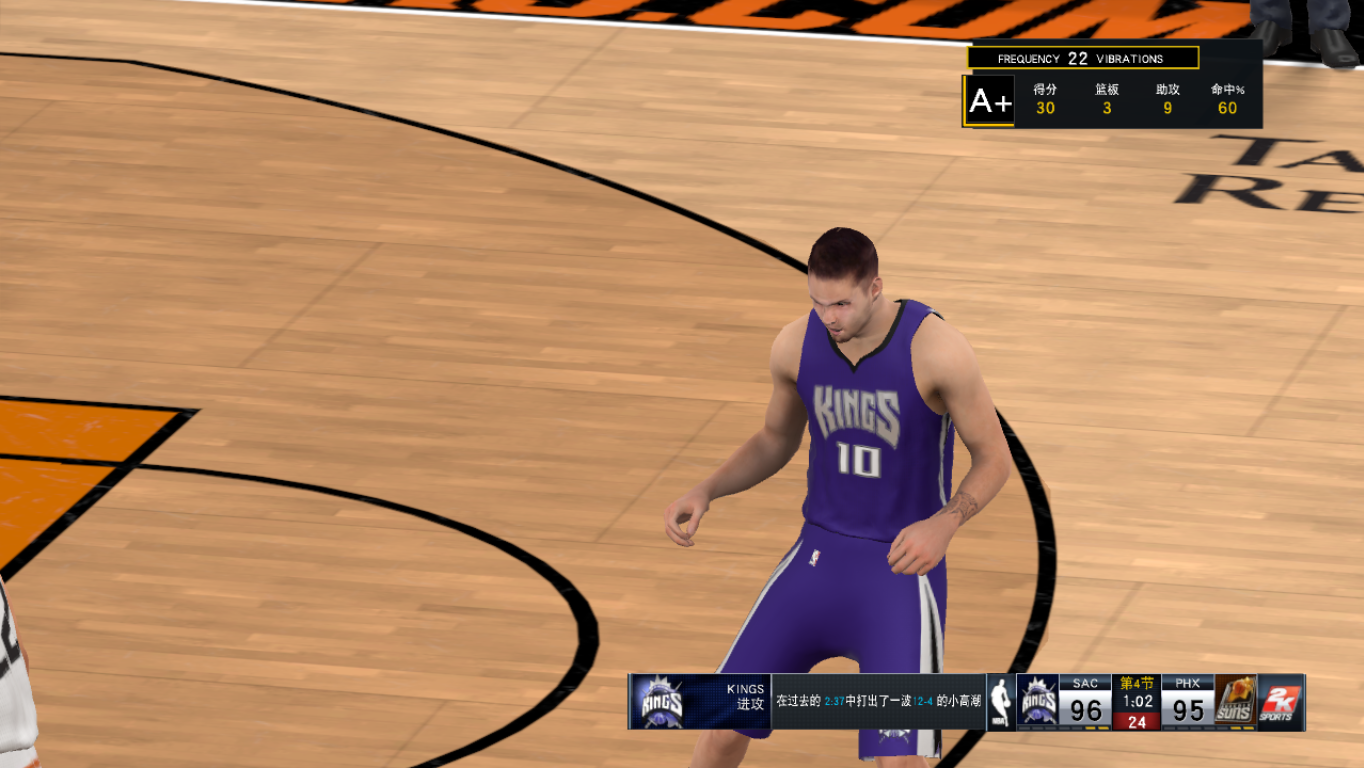 《NBA 2K16》MC模式后衛生涯圖文流程