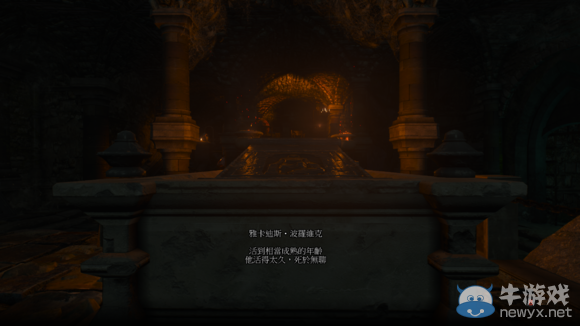 《巫師3》血與酒全可以接的任務完成心得