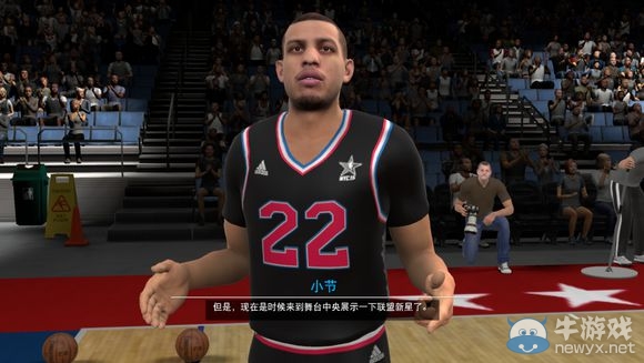 《NBA 2K16》MC模式后衛(wèi)生涯圖文流程