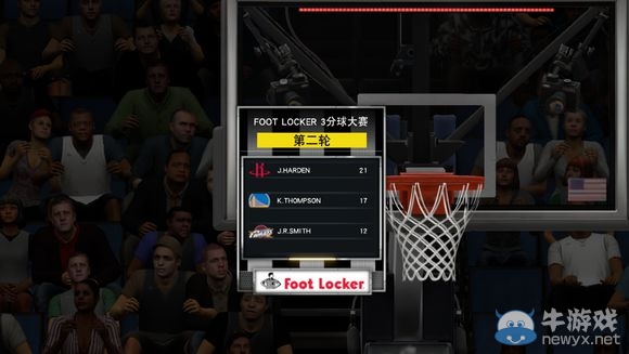 《NBA 2K16》MC模式后衛(wèi)生涯圖文流程