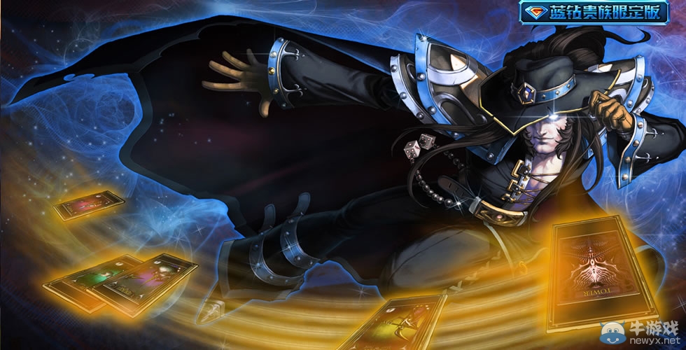 《LOL》卡牌大師崔斯特背景故事