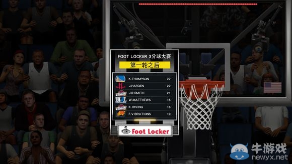 《NBA 2K16》MC模式后衛(wèi)生涯圖文流程