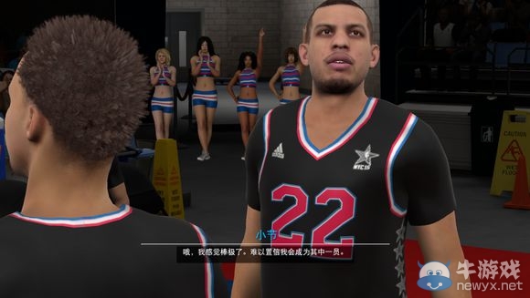 《NBA 2K16》MC模式后衛(wèi)生涯圖文流程