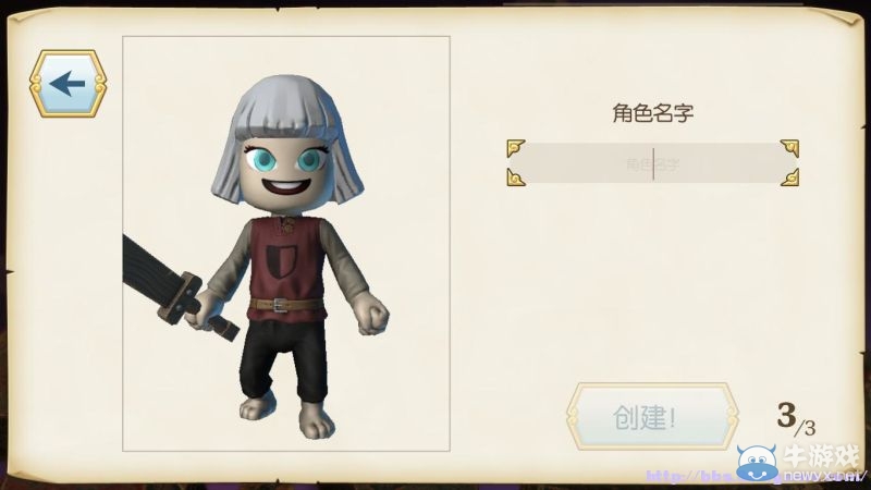《傳送門(mén)騎士》職業(yè)天賦屬性及作用介紹