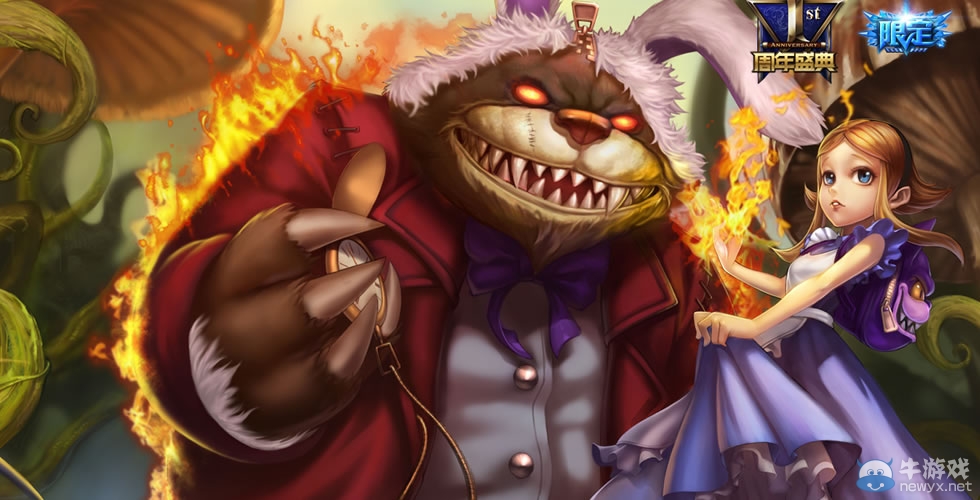 《LOL》龍瞎龍刀算什么！不為人知的限定皮膚盤點