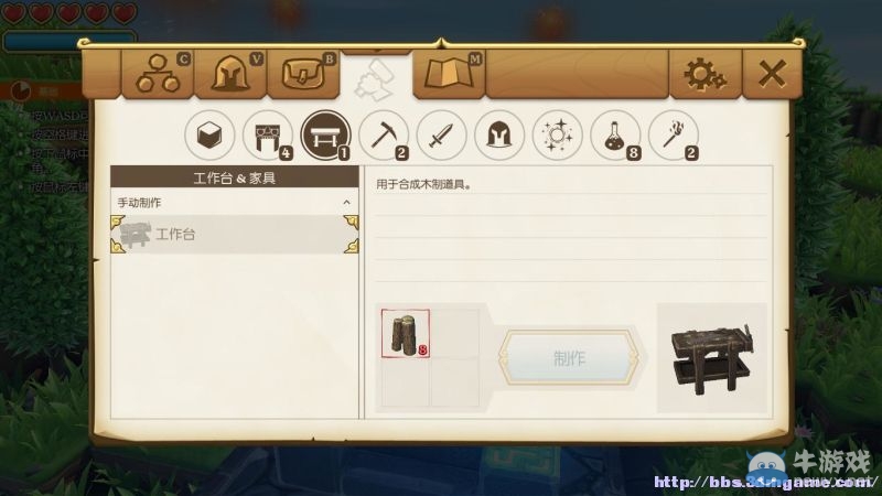 《傳送門騎士》全職業(yè)及地圖道具圖文攻略