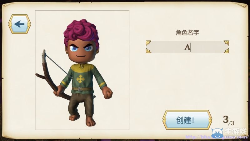 《傳送門騎士》全職業(yè)及地圖道具圖文攻略