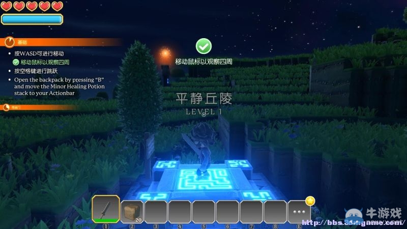 《傳送門騎士》全職業(yè)及地圖道具圖文攻略