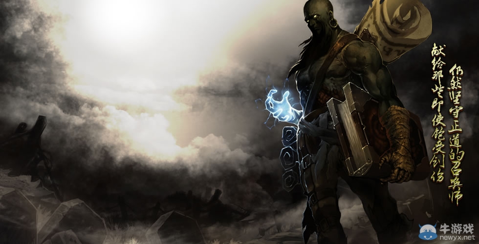 《LOL》龍瞎龍刀算什么！不為人知的限定皮膚盤點