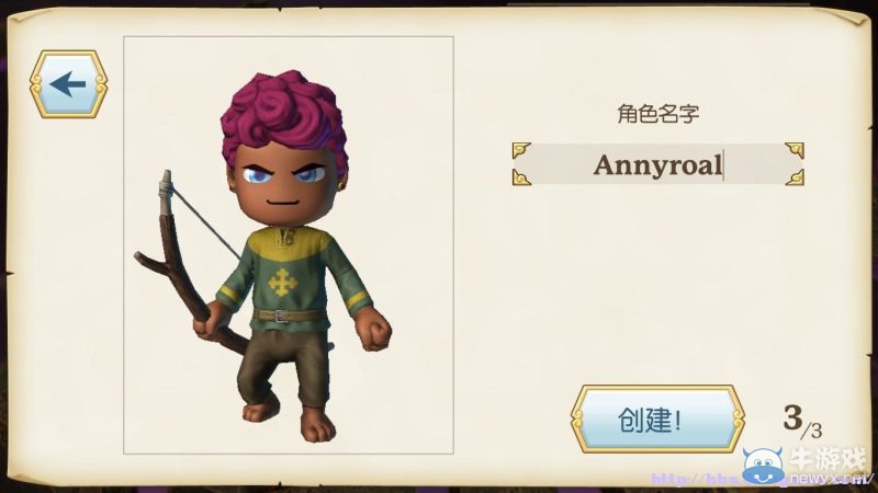 《傳送門騎士》全職業(yè)及地圖道具圖文攻略