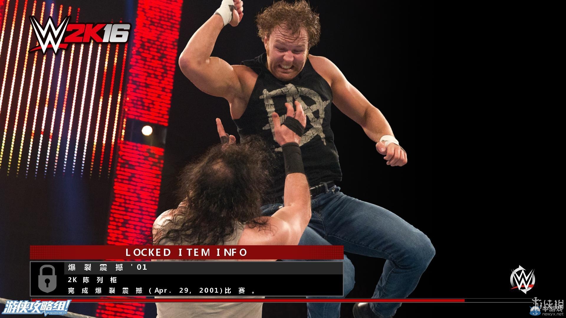 《WWE 2K16》PC版圖文教程攻略