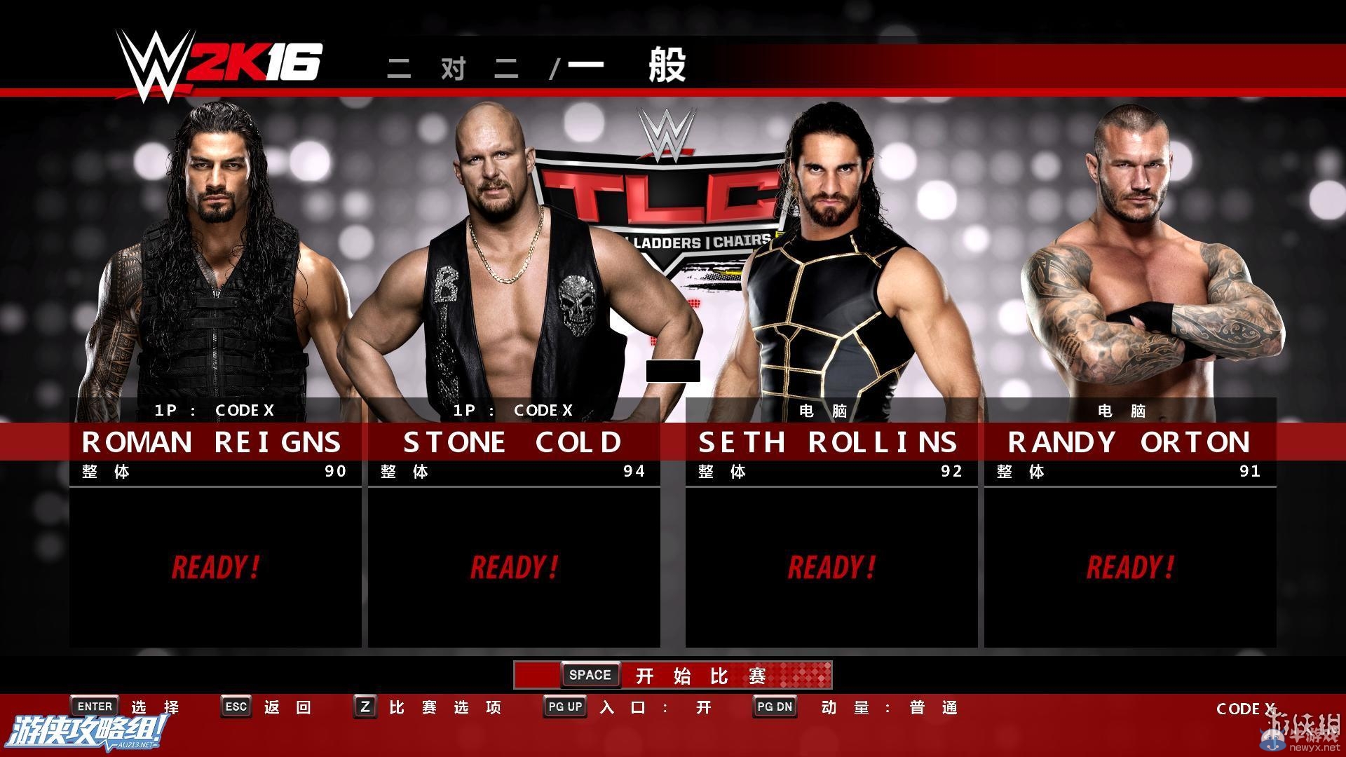 《WWE 2K16》PC版圖文教程攻略