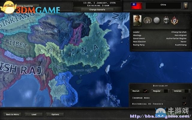 《鋼鐵雄心4》全教程系統(tǒng)介紹圖文攻略（完結(jié)）