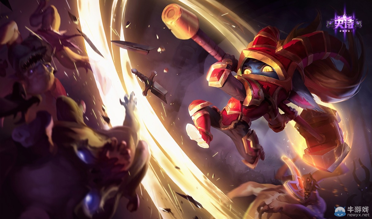 《LOL》端午節(jié)皮膚半價 提莫攜約德爾來襲