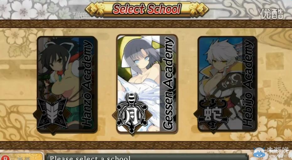 《閃亂神樂：少女們的證明》全流程解說視頻
