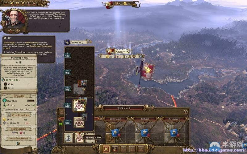 《全面戰爭：戰錘》全派系兵種及戰役系統教程圖文攻略