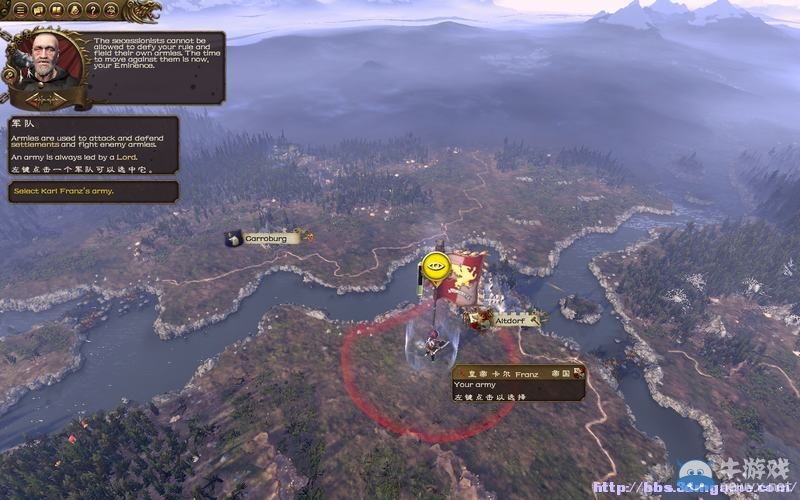 《全面戰爭：戰錘》全派系兵種及戰役系統教程圖文攻略