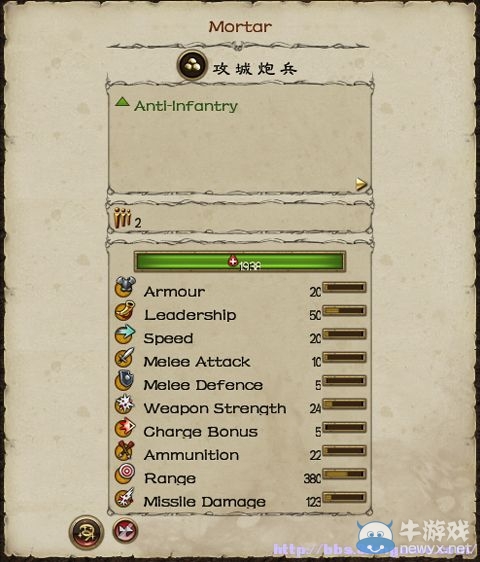 《全面戰(zhàn)爭(zhēng)：戰(zhàn)錘》全派系兵種及戰(zhàn)役系統(tǒng)教程圖文攻略