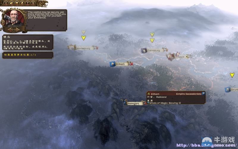 《全面戰爭：戰錘》全派系兵種及戰役系統教程圖文攻略