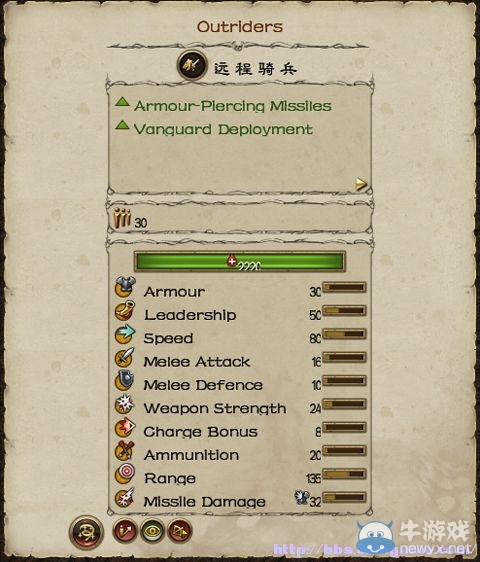 《全面戰(zhàn)爭(zhēng)：戰(zhàn)錘》全派系兵種及戰(zhàn)役系統(tǒng)教程圖文攻略