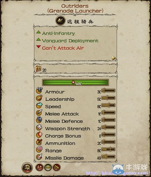 《全面戰(zhàn)爭(zhēng)：戰(zhàn)錘》全派系兵種及戰(zhàn)役系統(tǒng)教程圖文攻略