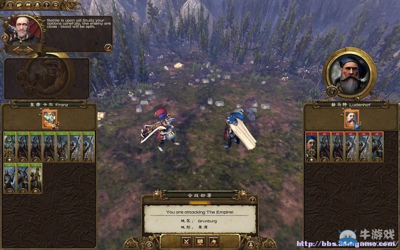 《全面戰爭：戰錘》全派系兵種及戰役系統教程圖文攻略