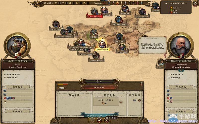 《全面戰(zhàn)爭：戰(zhàn)錘》全派系兵種及戰(zhàn)役系統(tǒng)教程圖文攻略