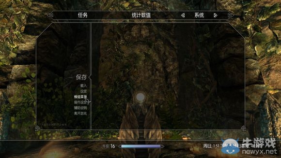 《上古卷軸5：天際》NMM安裝圖文教程