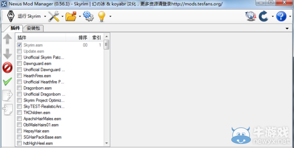 《上古卷軸5：天際》NMM安裝圖文教程