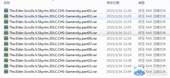 《上古卷軸5：天際》NMM安裝圖文教程