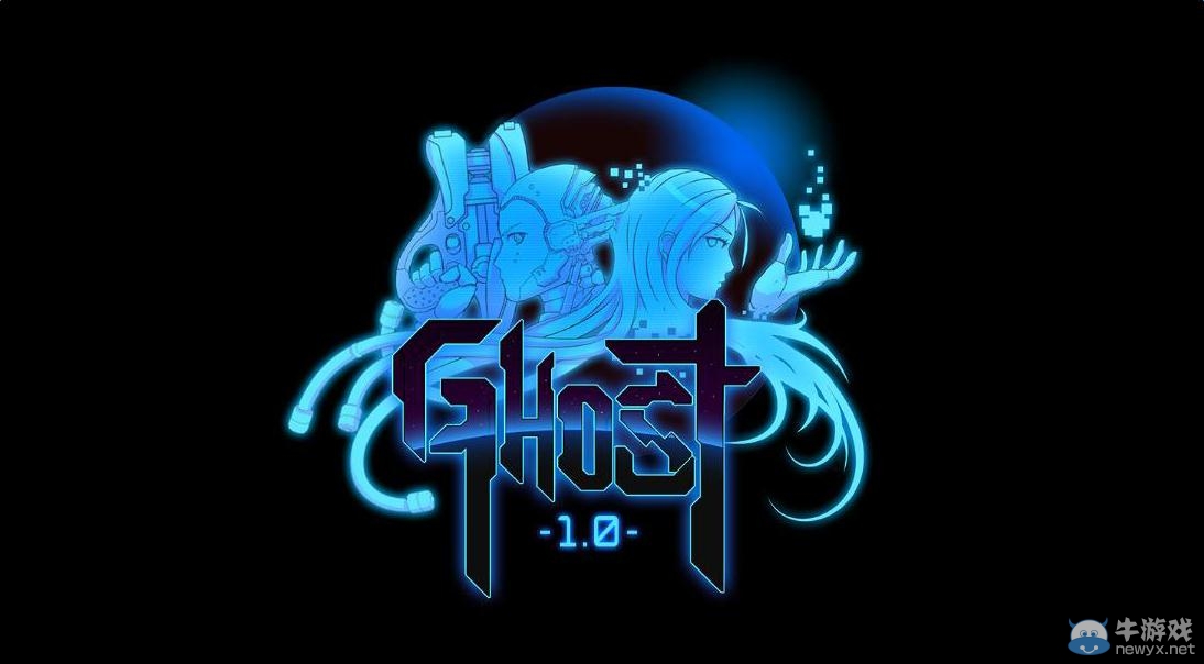 《幽靈1.0》全技能全地圖關(guān)卡圖文攻略