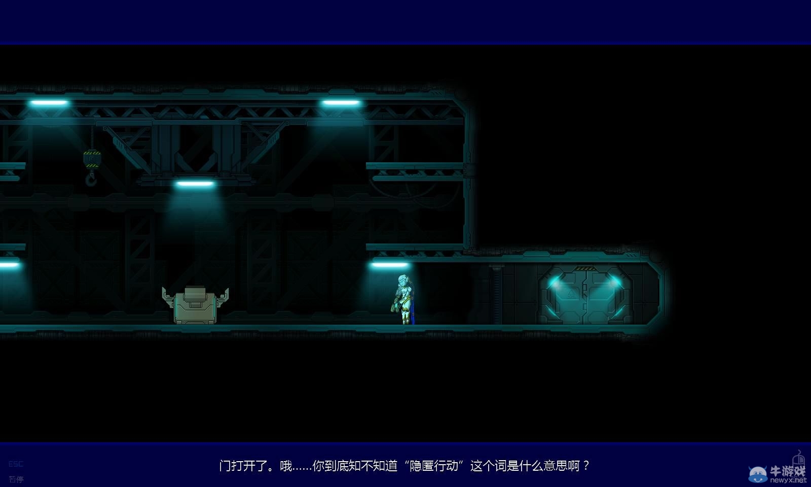 《幽靈1.0》最終boss打法