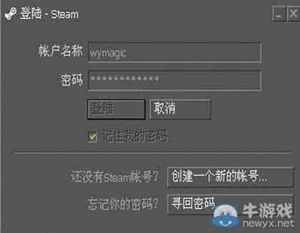 《忍者神龜：沖出陰暗》聯(lián)機(jī)教程