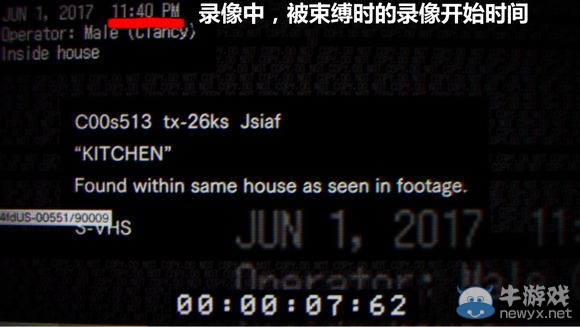 《生化危機(jī)7》DEMO試玩版線索及細(xì)節(jié)信息匯總